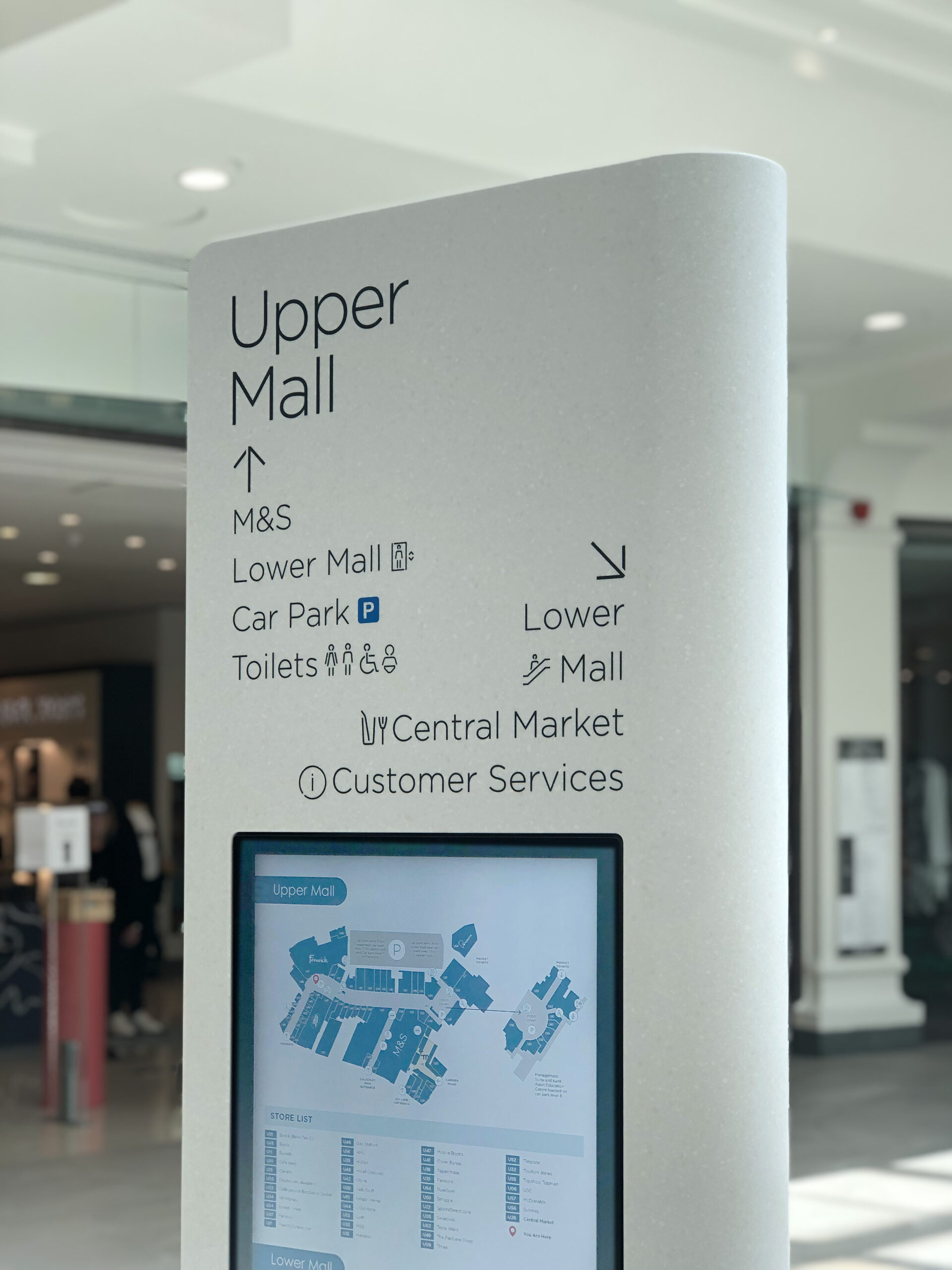 A digital wayfinding totem in-situ at royal victoria place